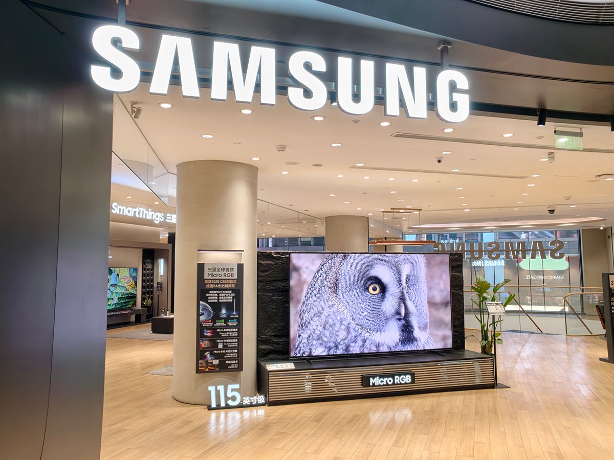 shanghai,china may,10th,2026:,a,large,micro,rgb,display,screen,and